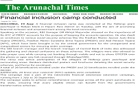 Image Arunachal Pradesh RO 4